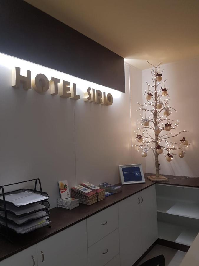 Aparthotel Hotel Sirio 3*