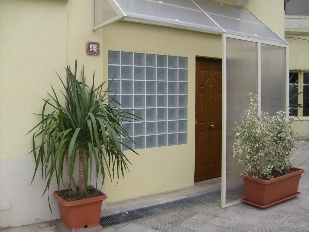 Sirio Reggio Calabria